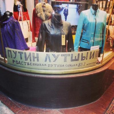 Прикрепленное изображение: 10897798_800891376650422_8408062309222943991_n.jpg